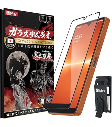 Amazon | 【2枚セット】Xperia ACE iii SO-53C SOG08 ガラス